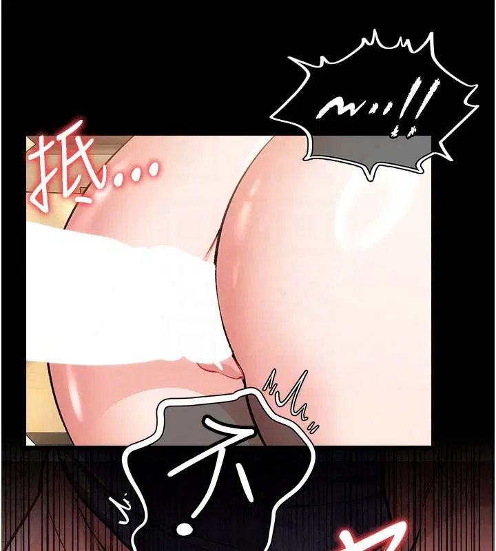 第130話