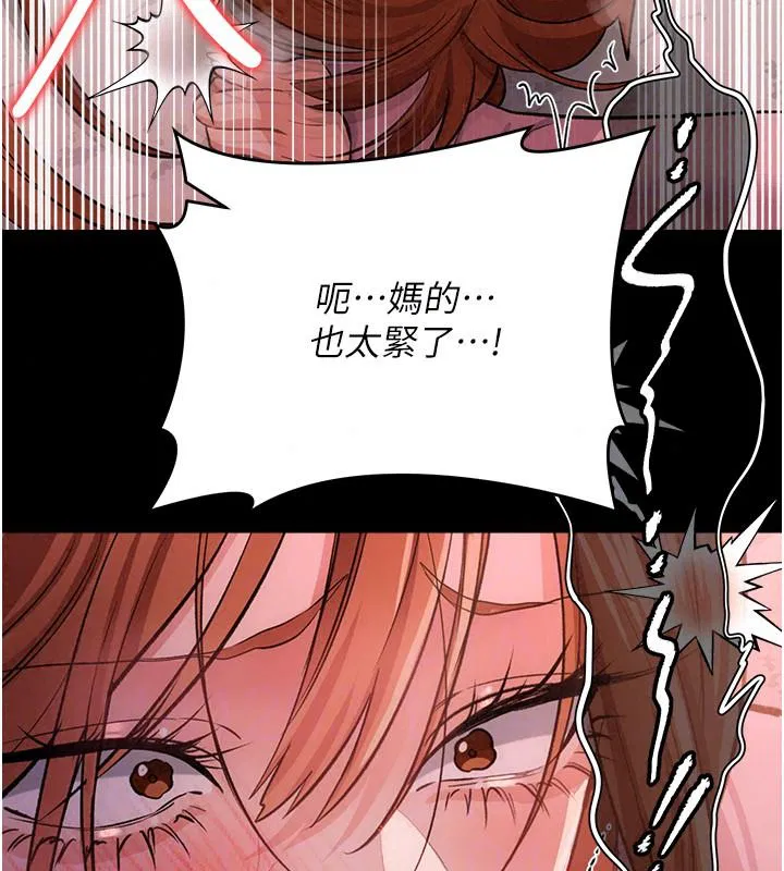 第130話