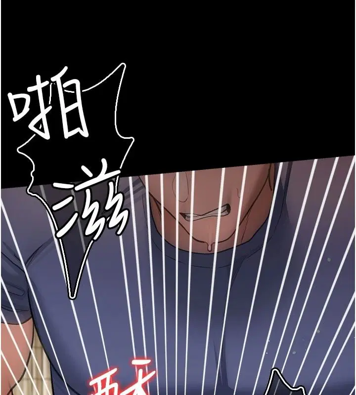 第130話