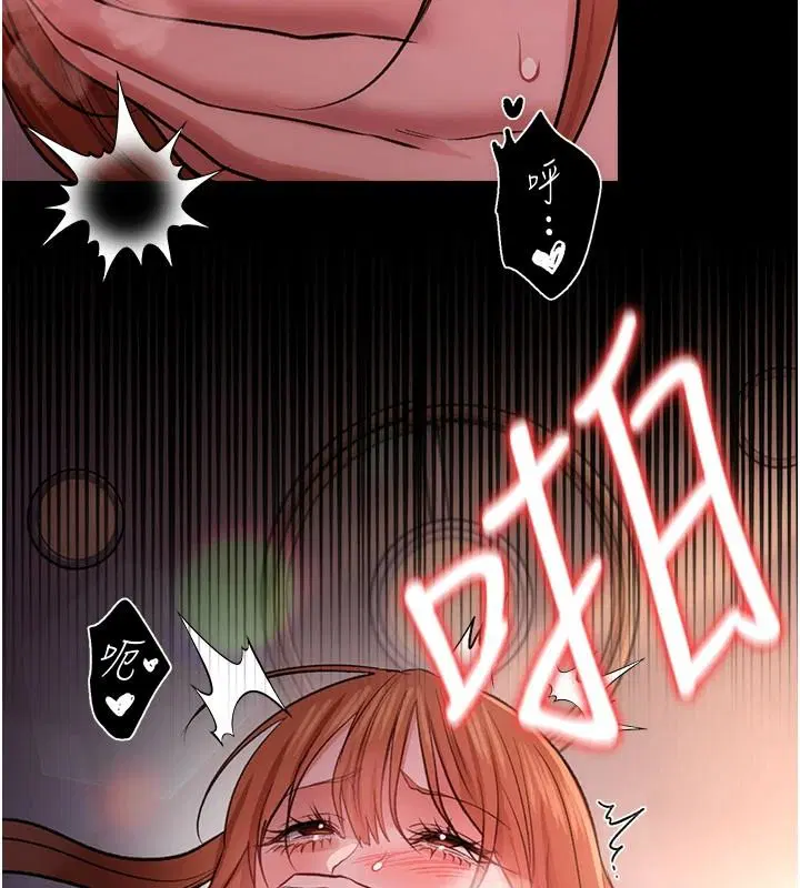 第130話