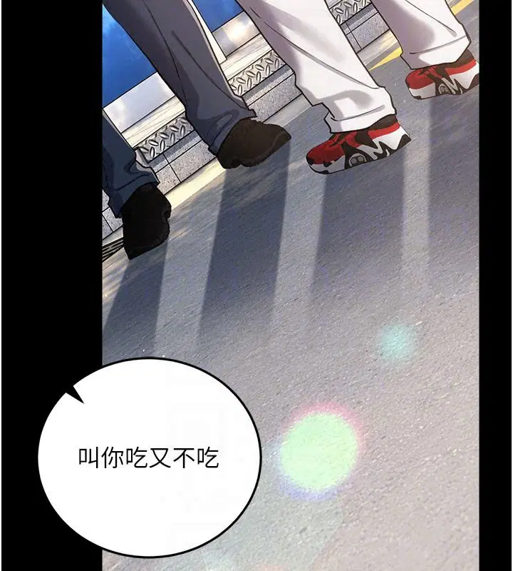 第130話