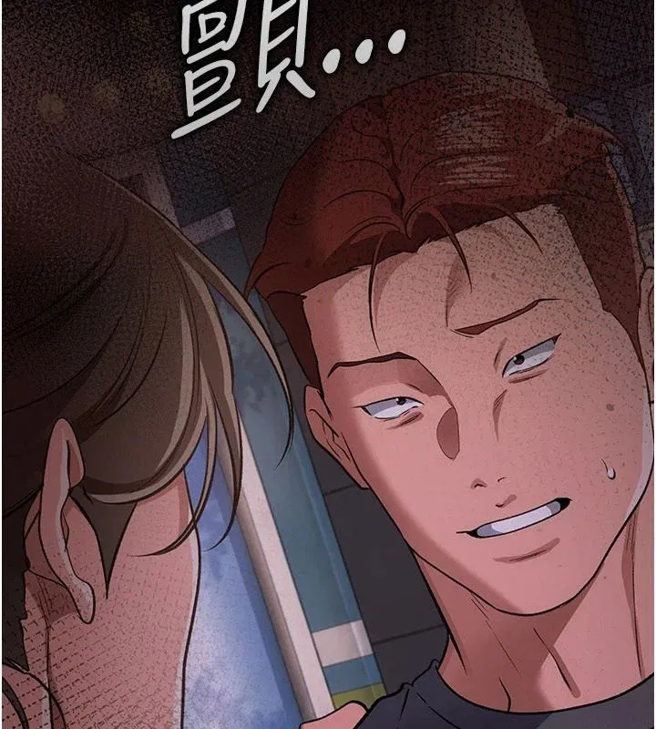 第130話