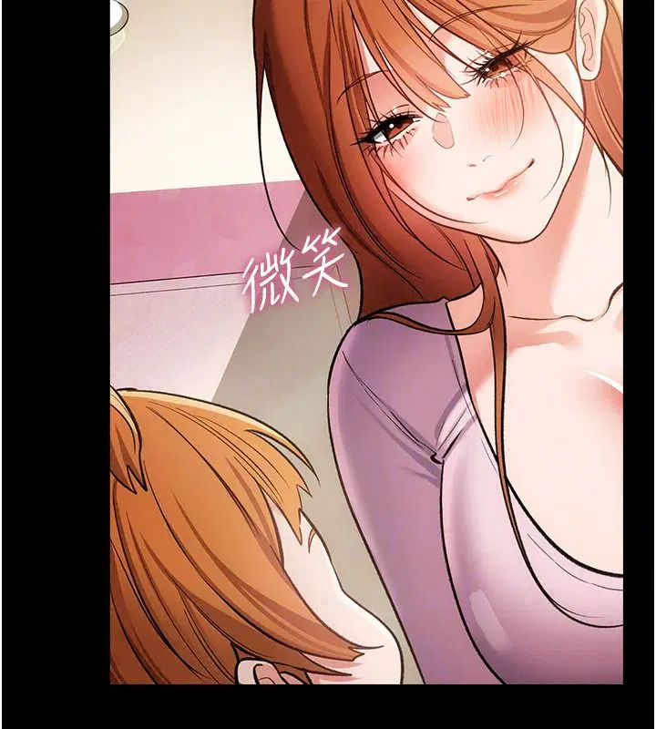 第130話