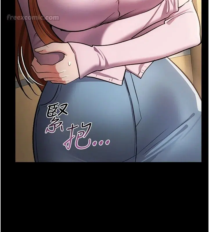 第130話