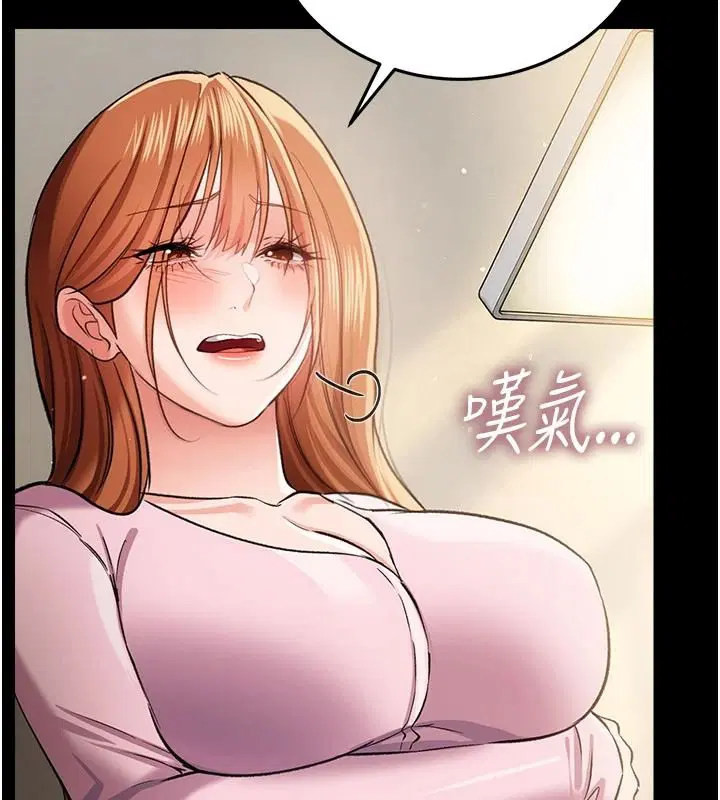 第130話
