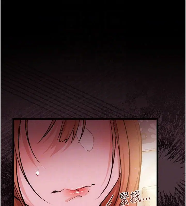 第130話