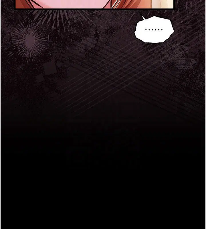 第130話