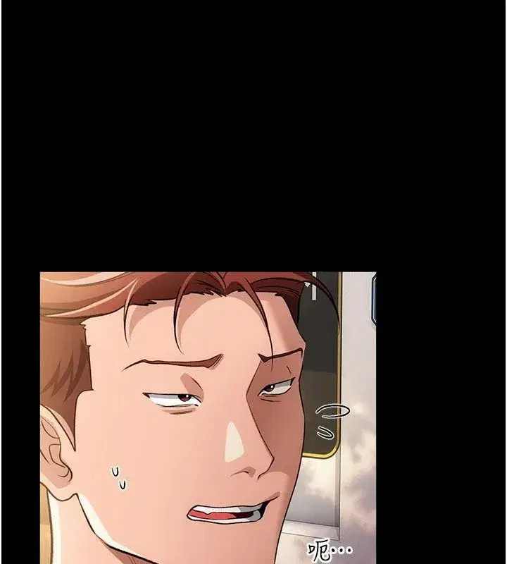 第131話
