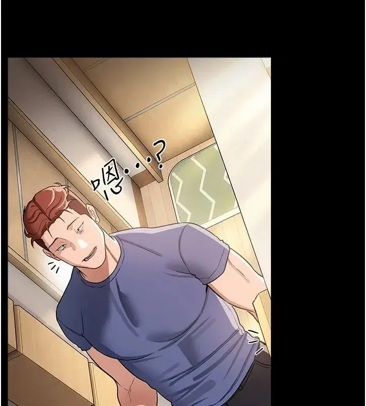 第131話