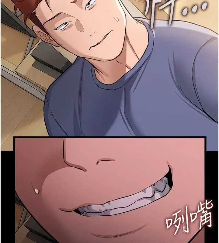 第131話