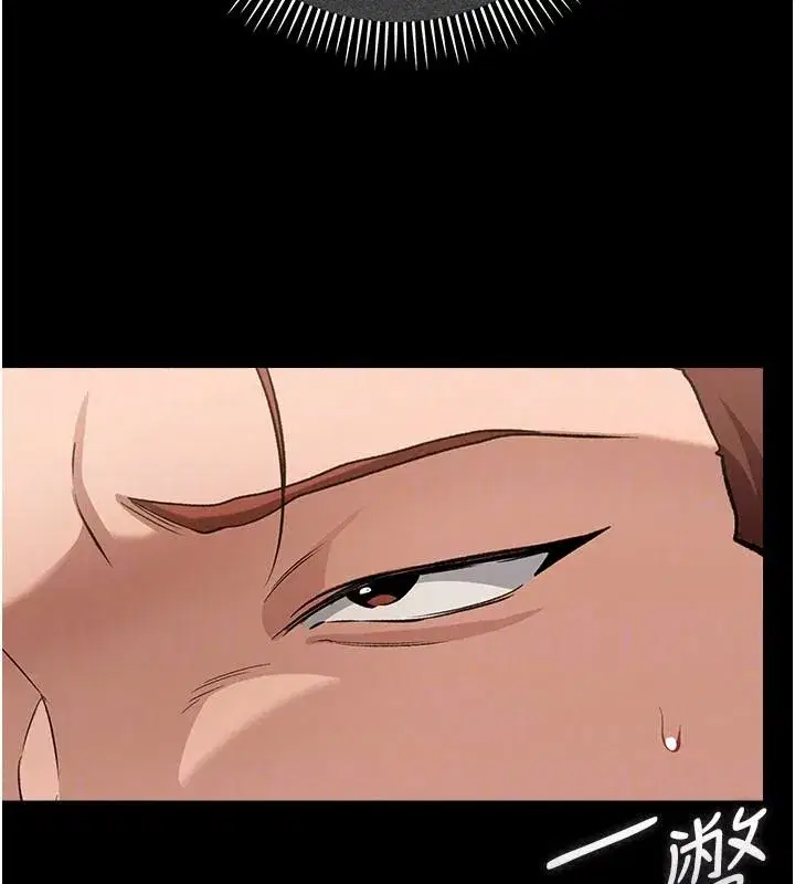 第131話
