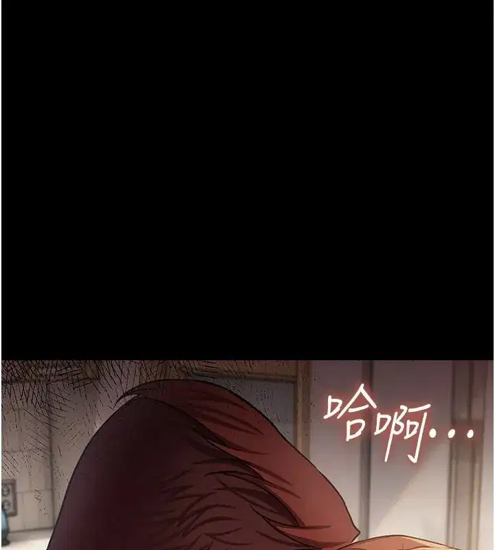 第131話
