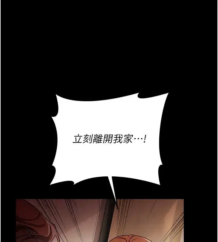第131話