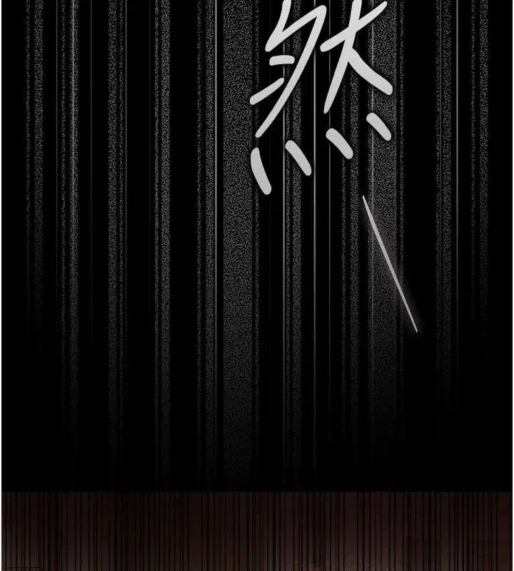 第131話