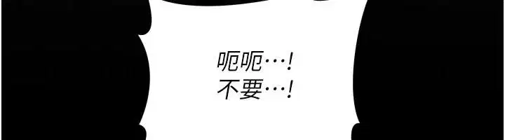 第131話