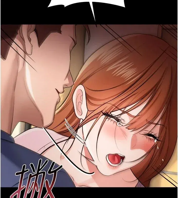 第131話