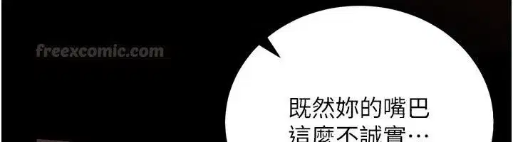 第131話
