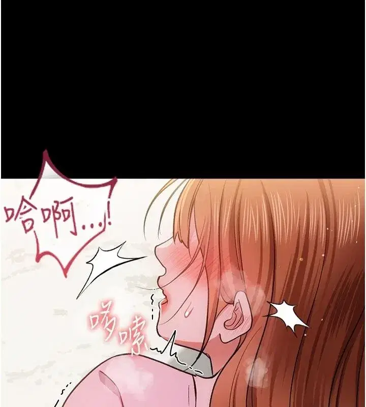 第131話