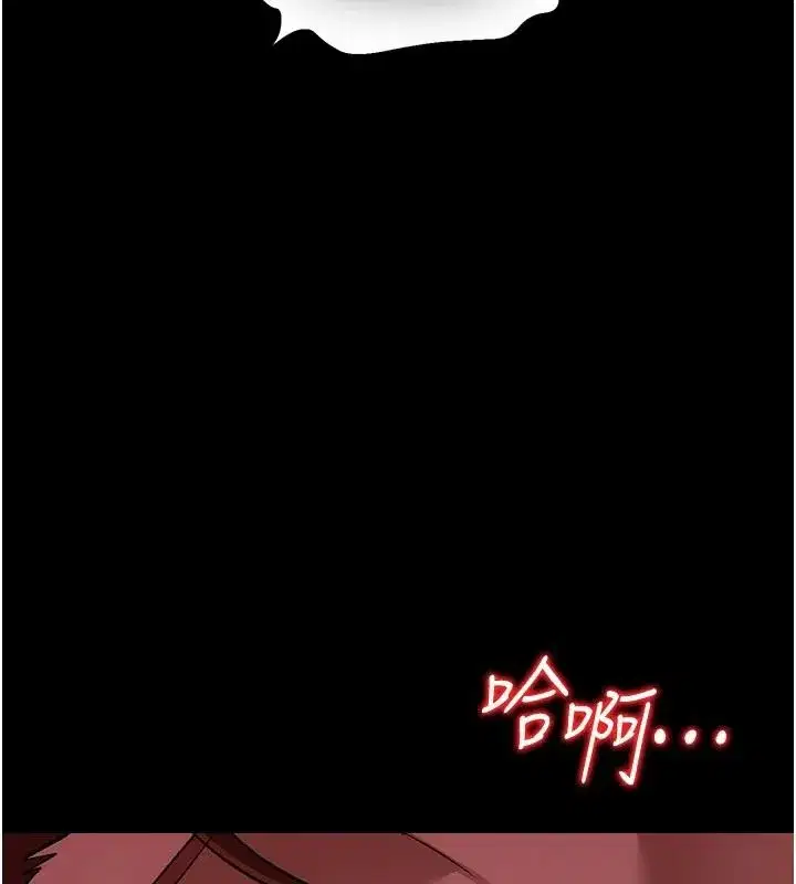 第131話