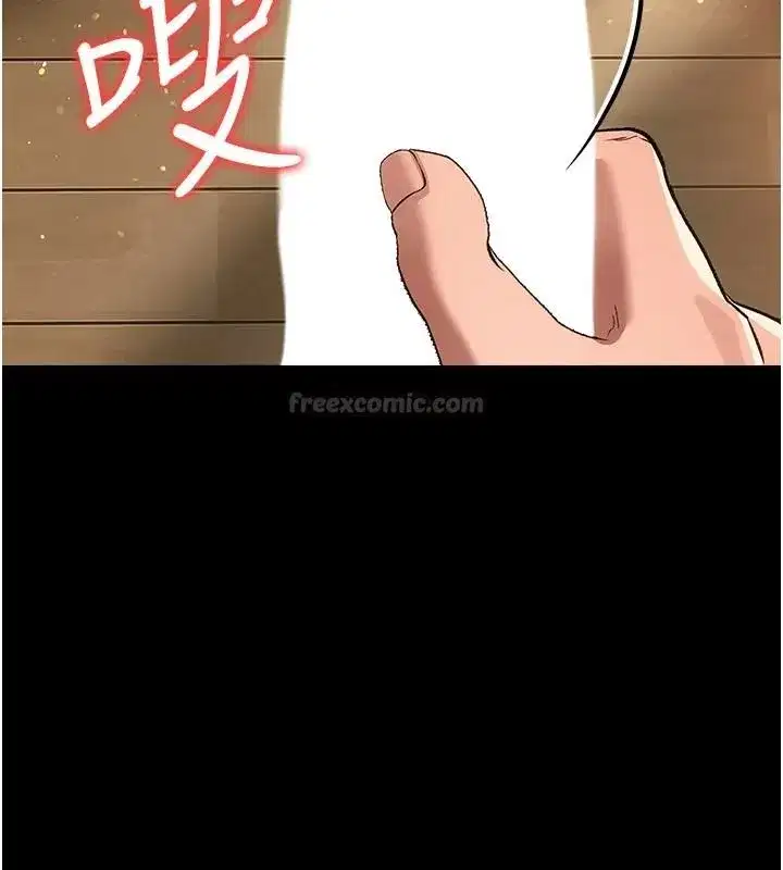 第131話
