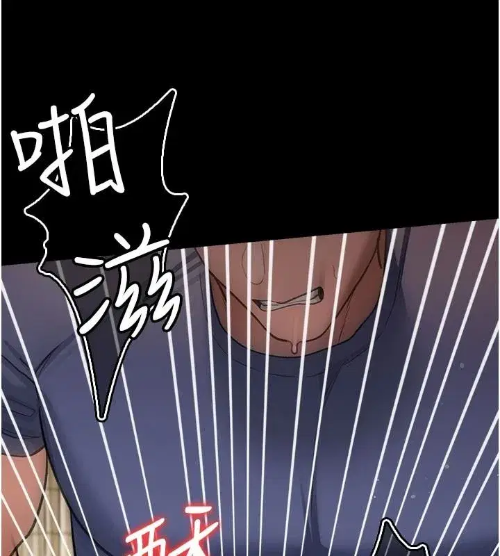 第131話