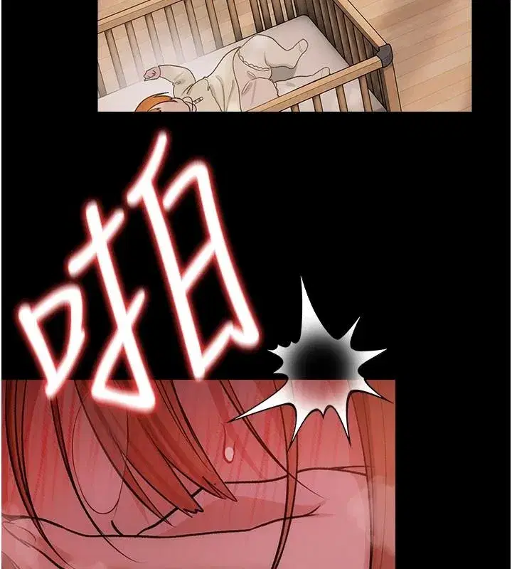 第131話