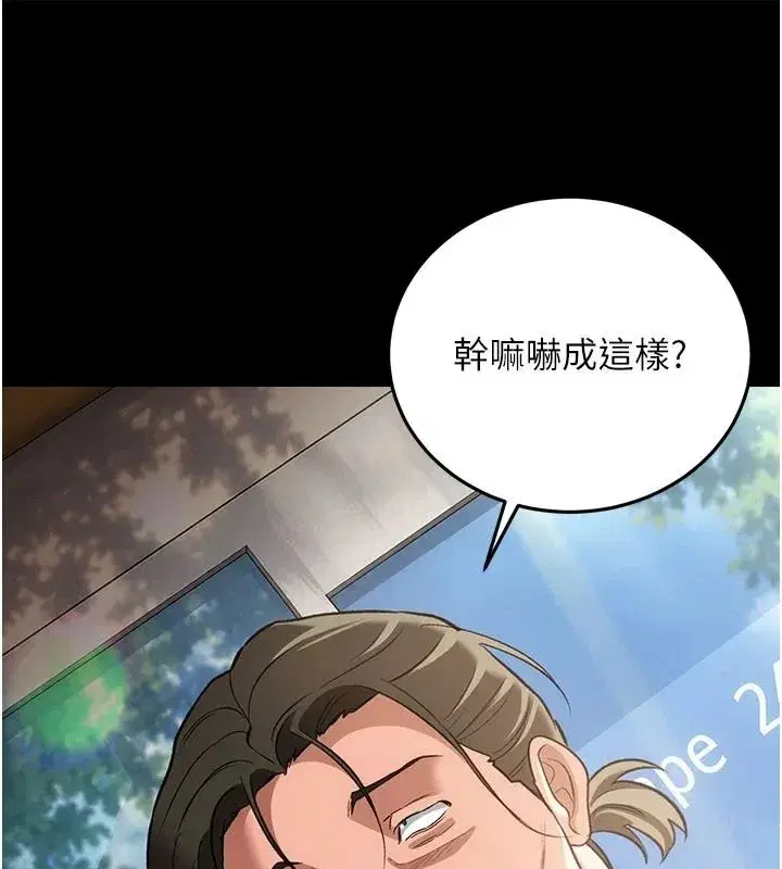 第131話