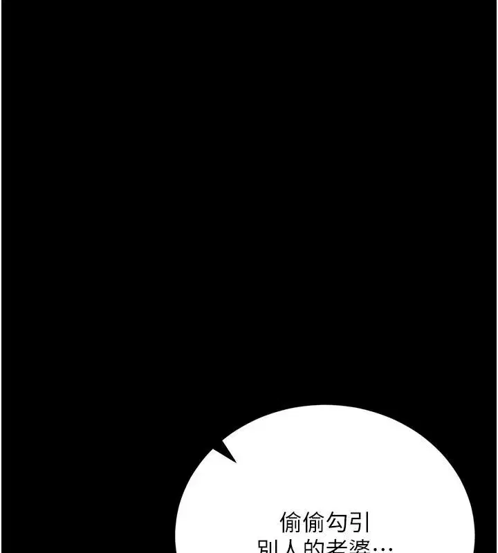 第131話