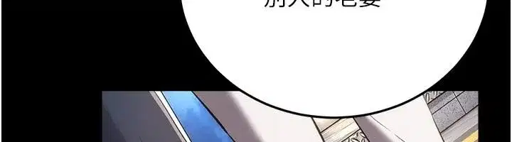 第131話