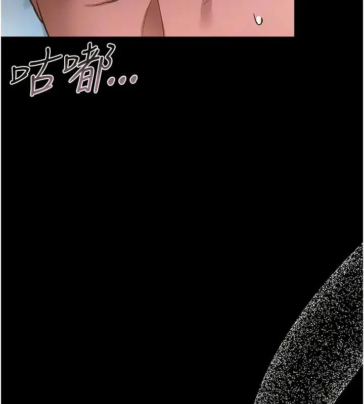 第131話