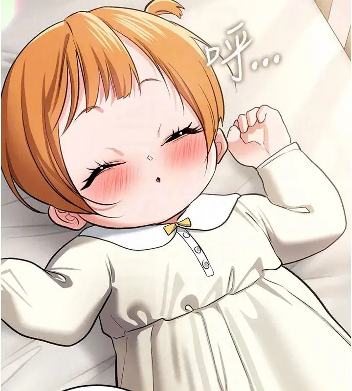 第131話