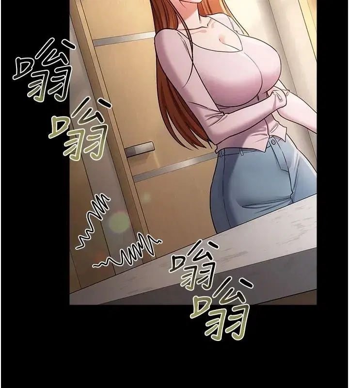 第131話
