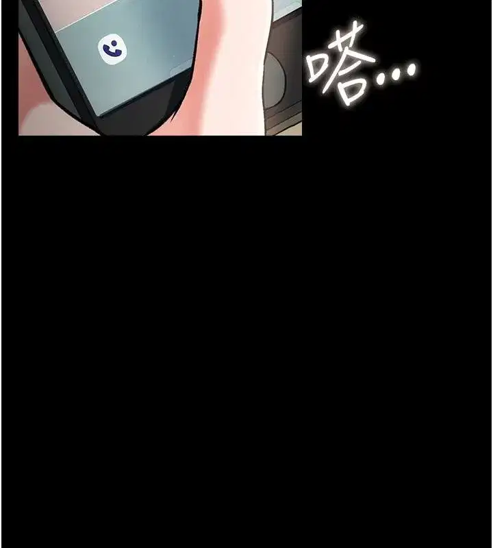 第131話