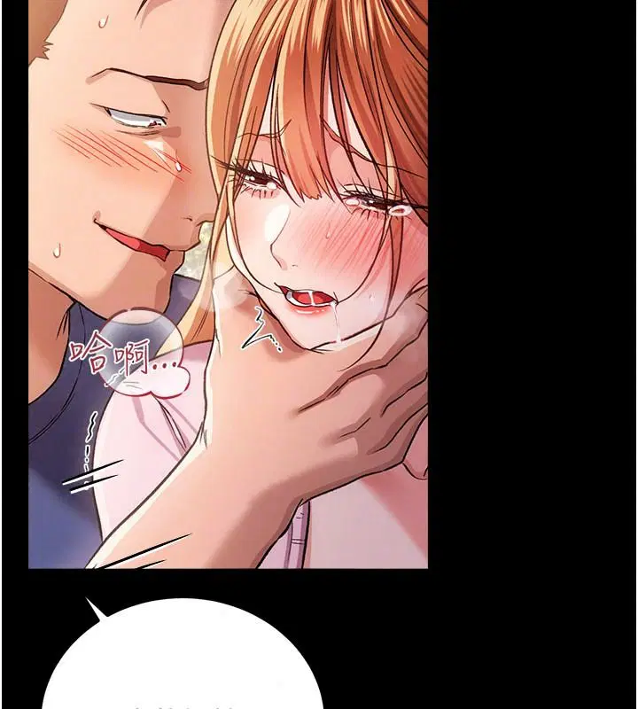 第132話