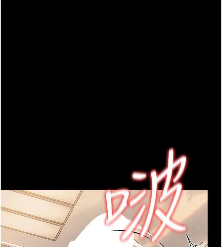 第132話