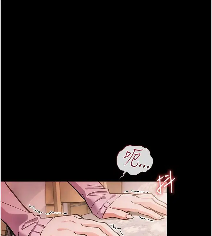 第132話