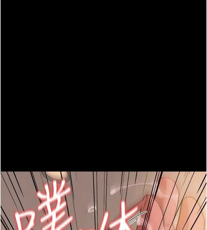 第132話