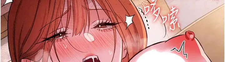 第132話