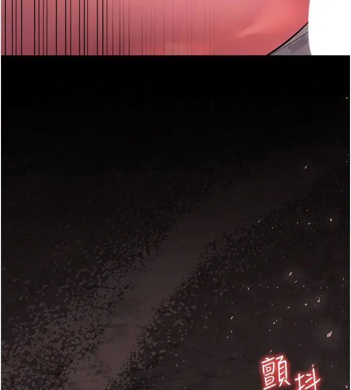 第132話