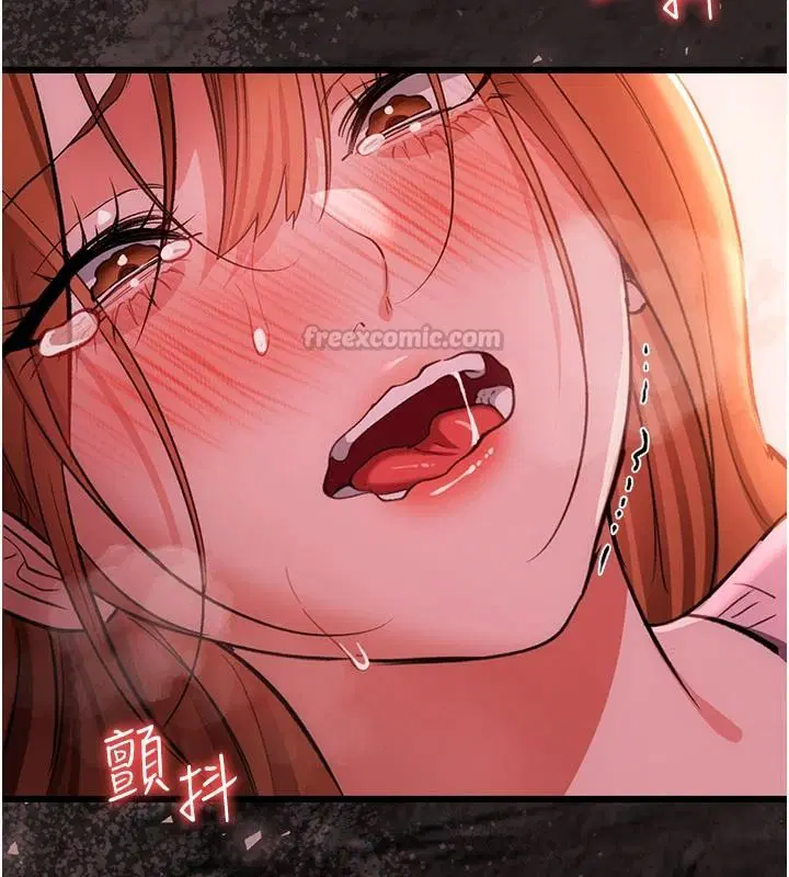 第132話