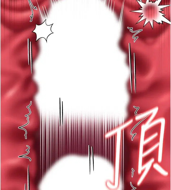第132話