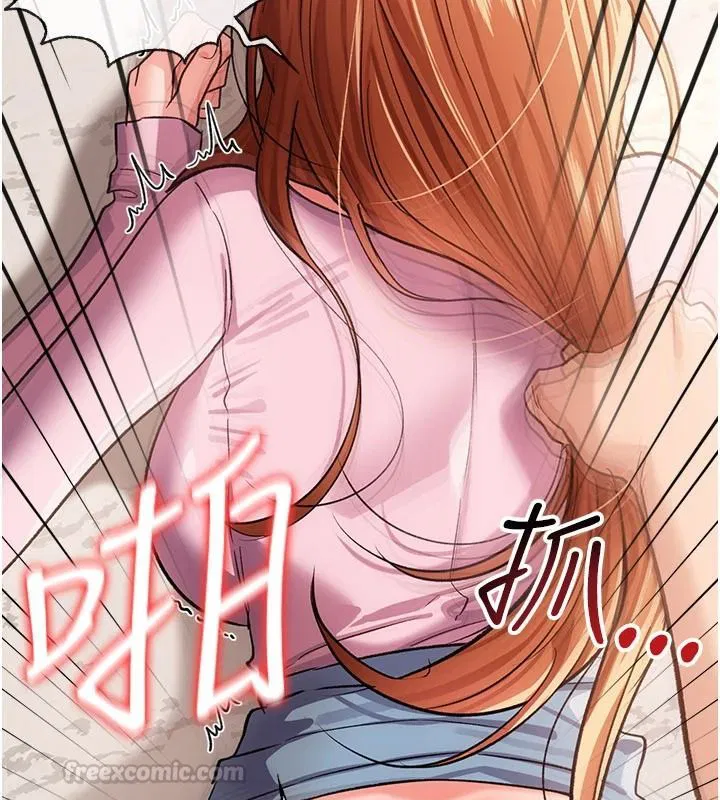 第132話