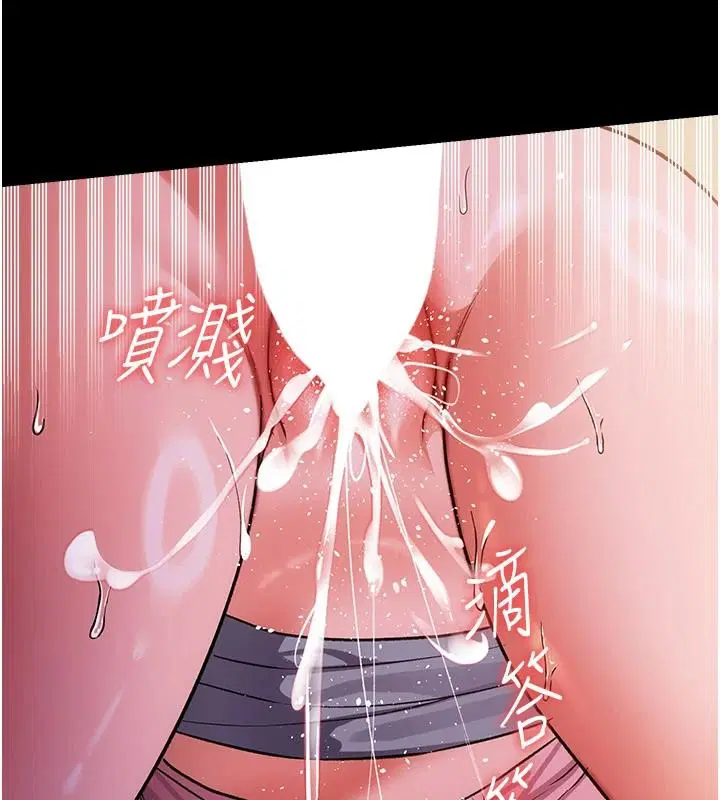 第132話