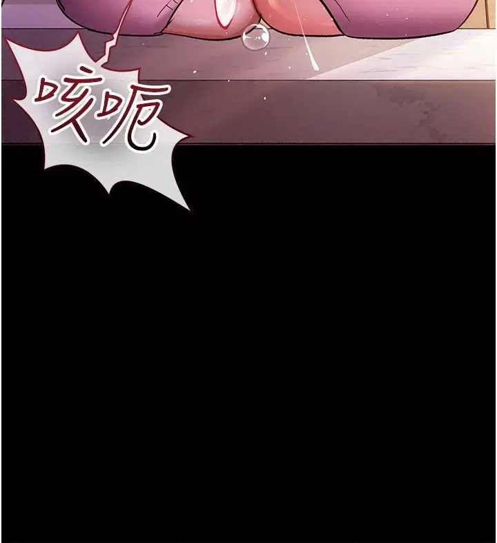 第132話