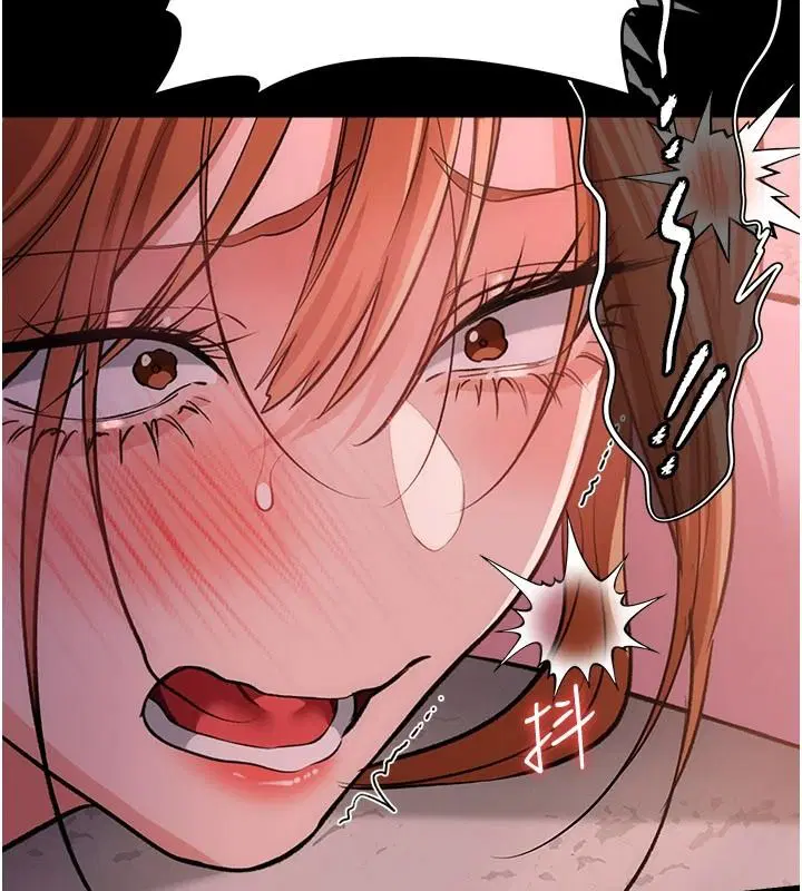 第132話