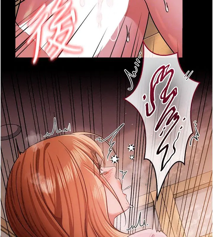 第132話