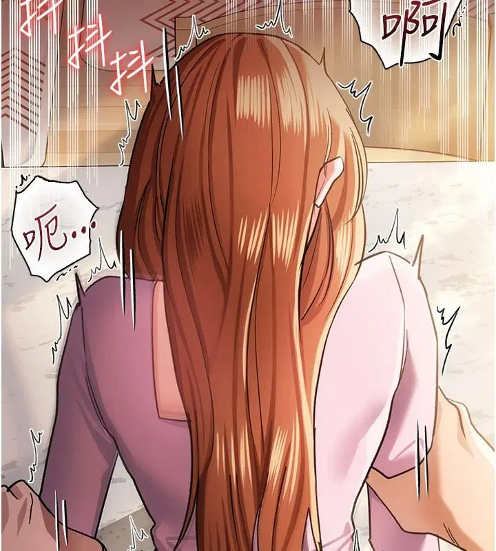第132話