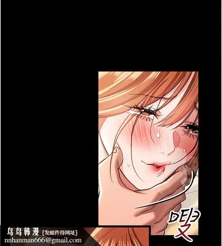 第133話