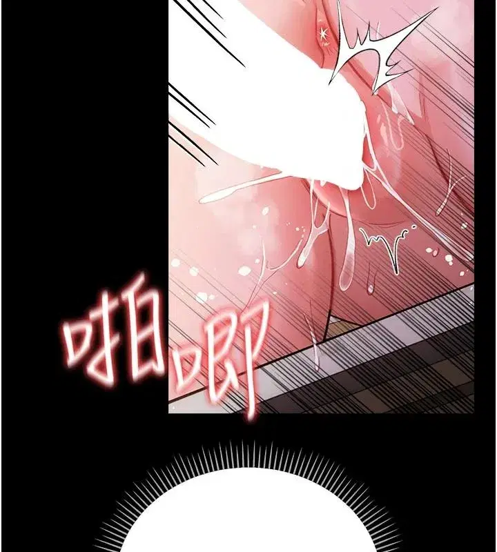 第133話