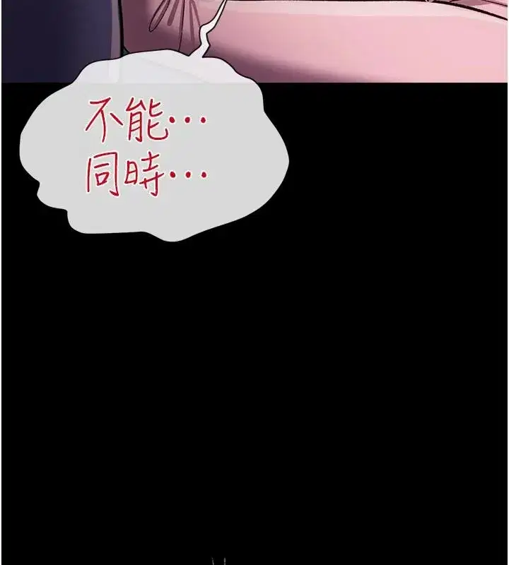 第133話